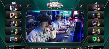 这次跨界新 这次跨界新