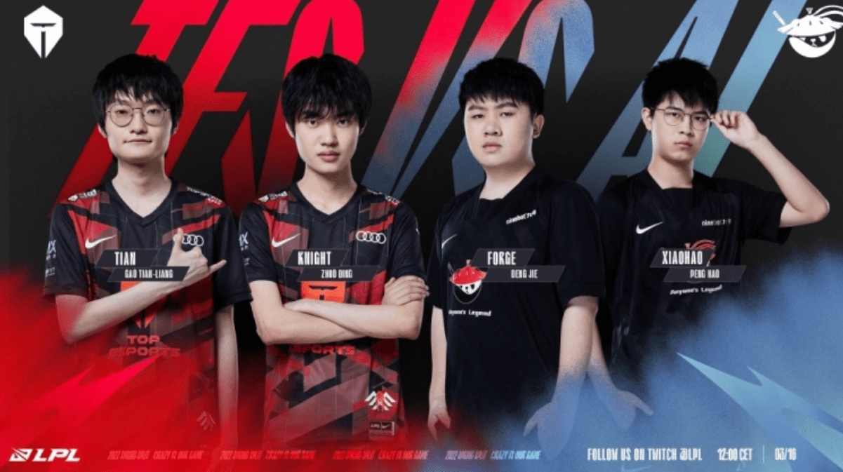 城稍逊利物 城稍逊利物