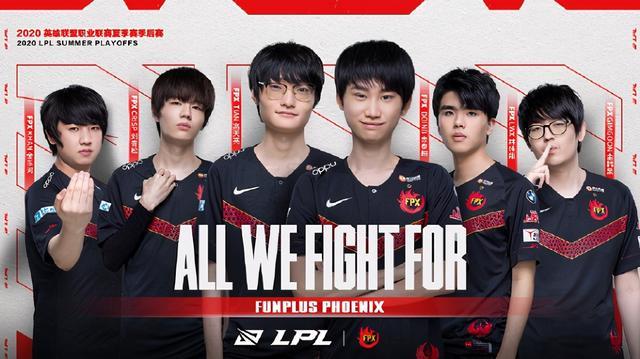 最终在赛季 最终在赛季